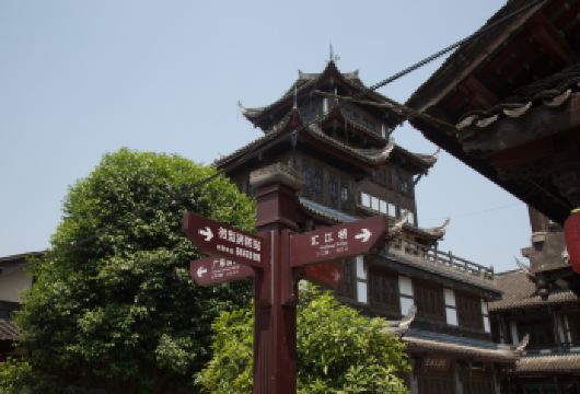 重庆长江索道+磁器口古镇+洪崖洞+渣滓洞包车游【重庆出发】【[精品]睡醒出发，说走就走的旅行，真正的无购物无隐形消费，让您的旅途更精彩！】