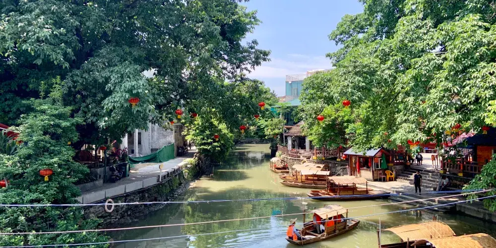 永安旅遊
