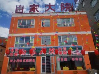 张北草原天路白家大院,屋后就是鱼肚山,从未与草原如此亲近!