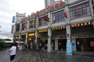 探访南宁的美食夜市(美食篇)