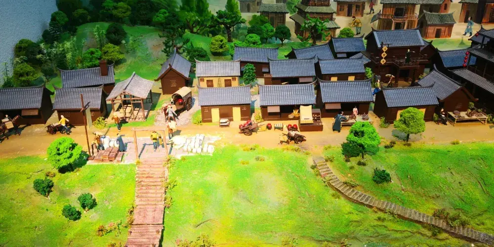 永安旅遊