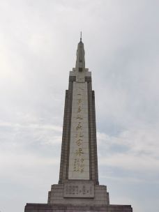 八一南昌起义纪念塔-南昌-YoYo_8J1Y4D7Y