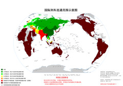 俄罗斯游记图片] 【中老铁路】从中国坐火车出发，能到哪些国家？一张图让你一目了然！