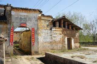 东源曾家村（金溪访古村之二）