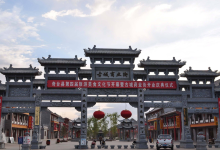 古城商业街购物图片