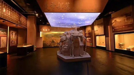 北川羌族民俗博物館