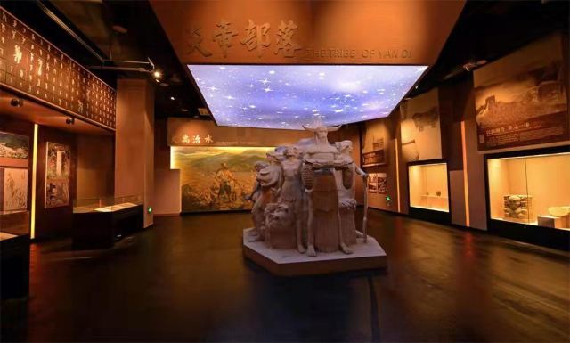 北川公园旅行图片 1