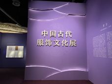 中国国家博物馆-北京-C-IMAGE