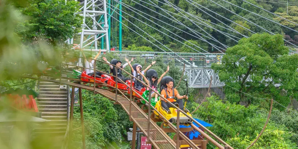 永安旅遊