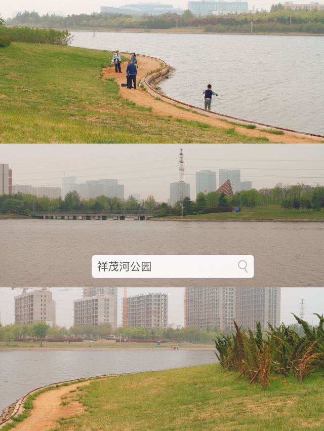 中欧国际城-滨河公园旅行图片 8