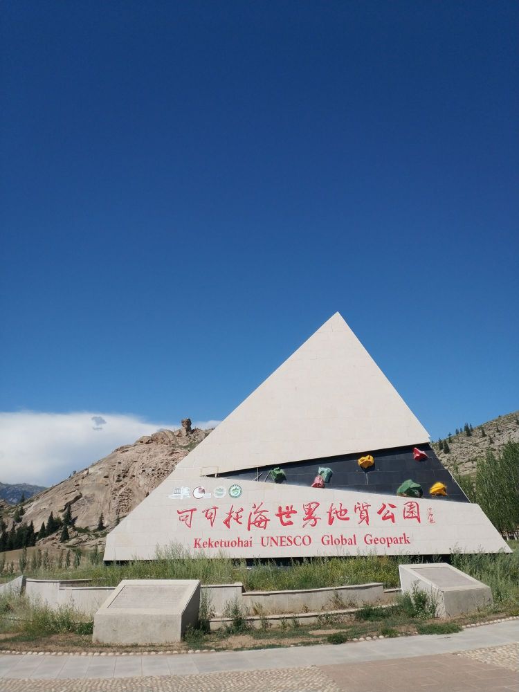 锦绣园食府餐厅图片