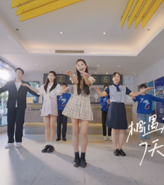 新定游记图文-7天酒店推出首支品牌MV，花式圈粉Z世代