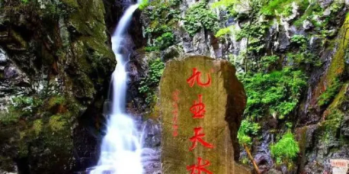 青山溝國家重點風景名勝區-虎塘溝