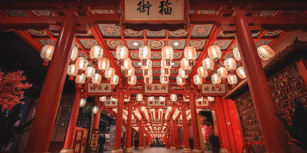 永安旅遊