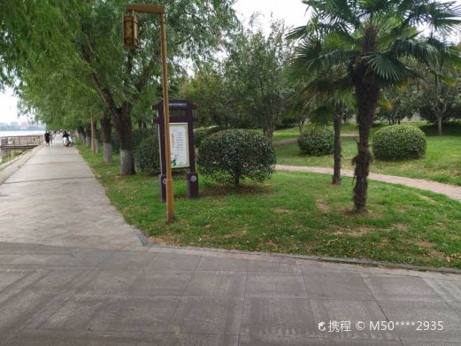白河国家城市湿地公园