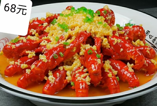 御品轩私房菜(迎驾厂店)餐厅图片