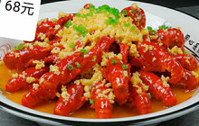 御品轩私房菜(迎驾厂店)餐厅图片