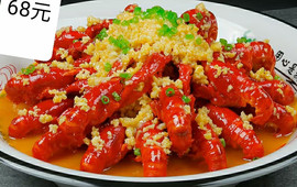 御品轩私房菜(迎驾厂店)