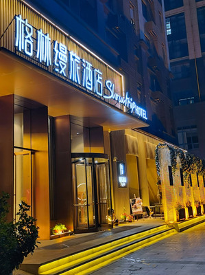 南昌网红酒店 | 轻奢质感商务旅行皆宜