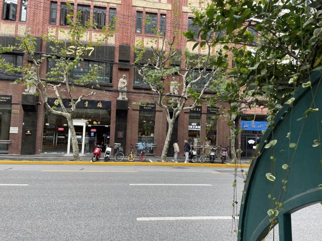 福州路文化街旅行图片 4