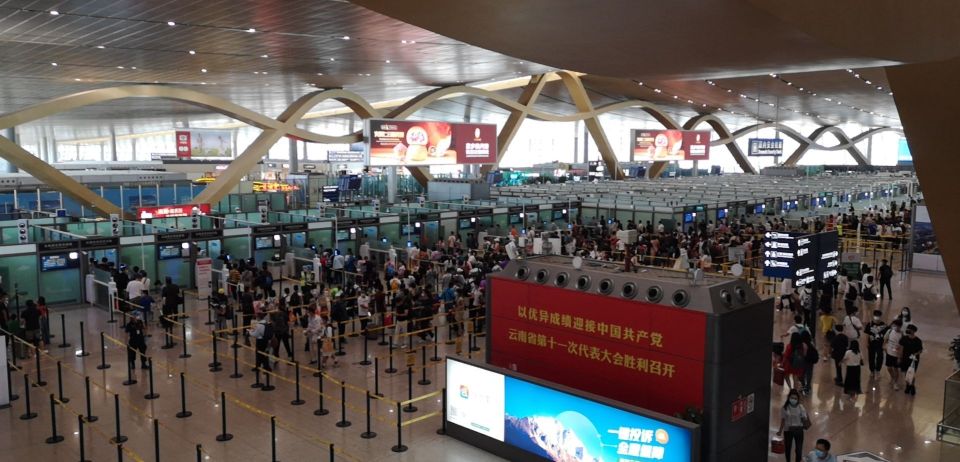 肯德基(机场安检内店)