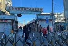 北京双峪农副产品批发市场购物图片
