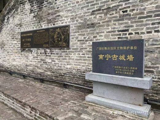 邕江防洪古堤