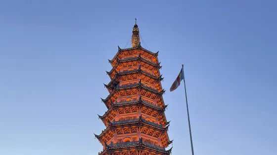 淘金山風景區-佛祖舍利塔