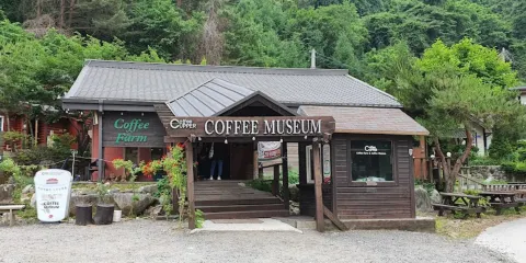 江陵咖啡博物館