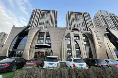 那海澜湾水汇(群力店)