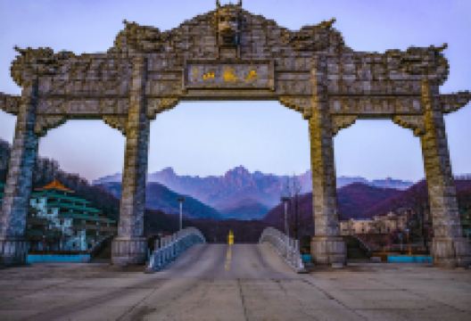 五龙山旅游风景区景点图片