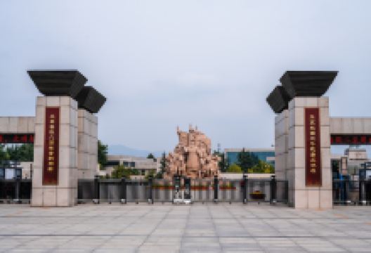 晋国博物馆景点图片