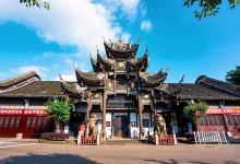 盐业历史博物馆景点图片