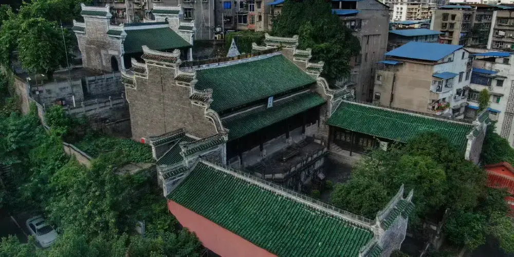 永安旅遊