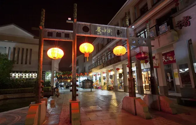 永安旅遊