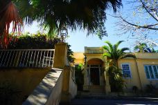 海明威故居-哈瓦那-想飞的鱼0627