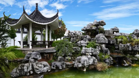 衡陽市奇石文化博物館