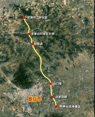 2020年最新泰安自驾一日游亲自旅游攻略