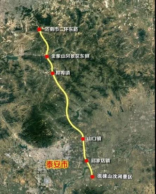 2020年最新泰安自驾一日游亲自旅游攻略