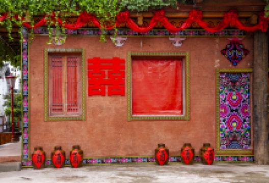 彝人部落景点图片