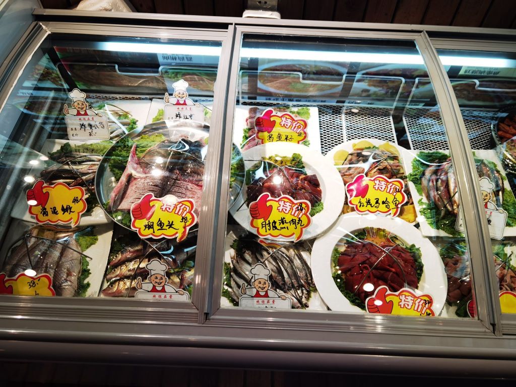 鸿图春饼店(原二副食春饼店)餐厅图片