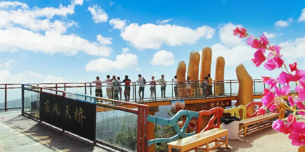 永安旅遊