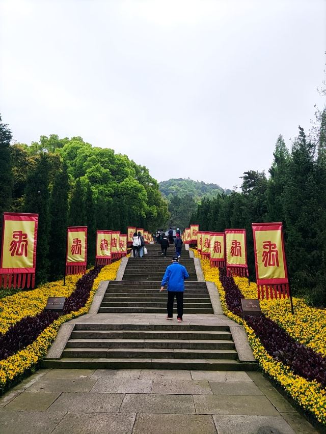 会稽山风景区旅行图片 3