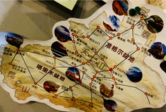 中国游记图片] 新疆八天七夜公路旅行下｜北疆的山河烂漫