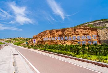 平潭岛一日游【错峰游精选 品质纯玩 精致小团上门】【[贴心服务]： 精致小团上门接 无购物，不车推，贴心服务，家庭出游 老人出游，儿童遛娃】