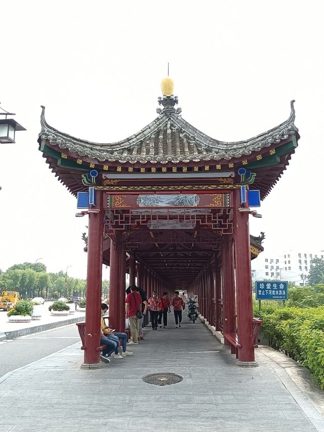 长安城市公园(樊川公园)旅行图片 1