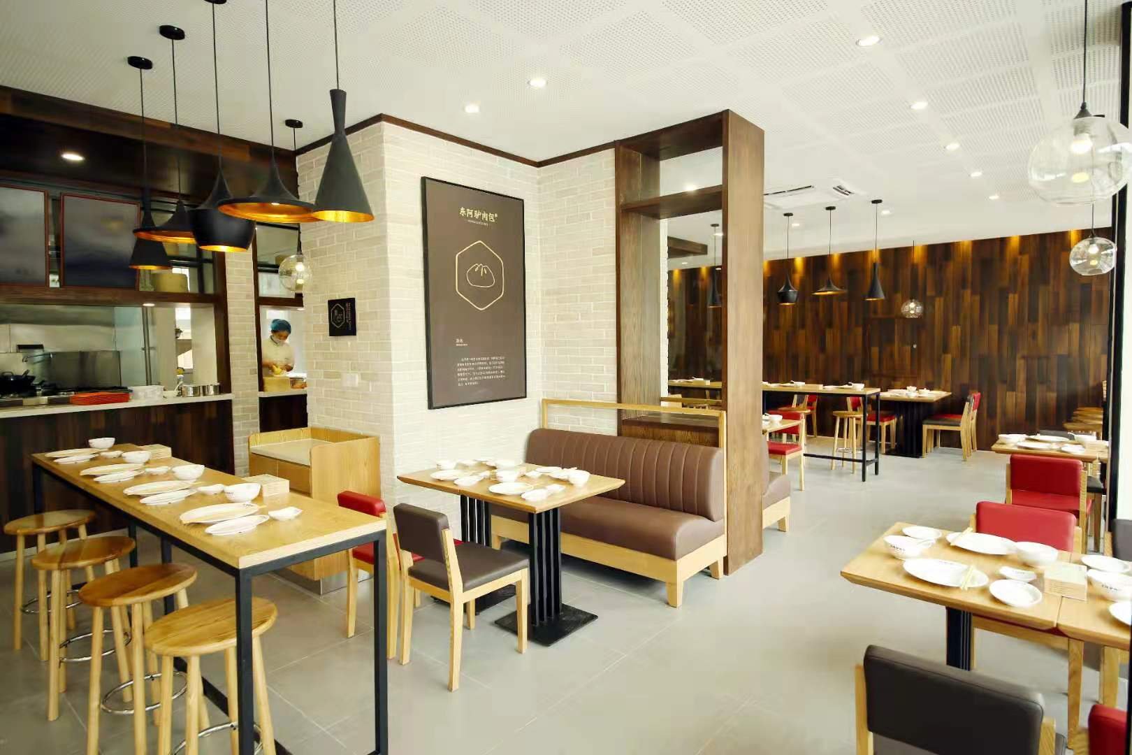 东阿驴肉包(阿胶街店)