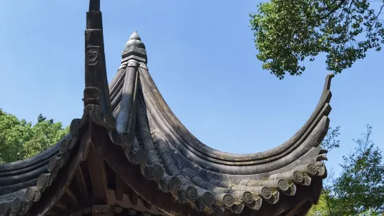 憩園