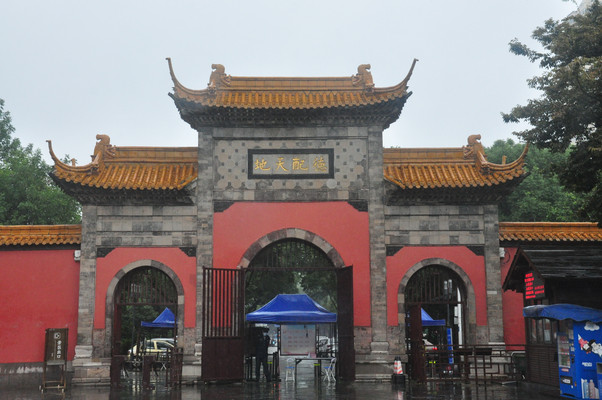 江苏游记之南京朝天宫