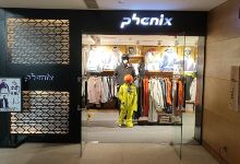 Phenix吉林松花湖店购物图片